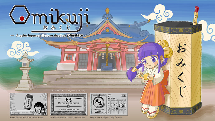 omikuji_teaser